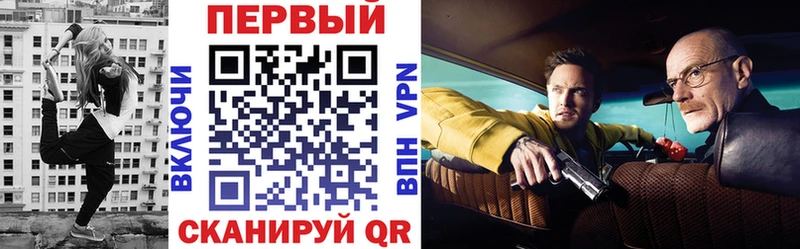 наркошоп  Сычёвка  АМФ 97% 