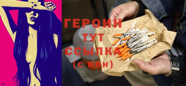 jwh Новодвинск