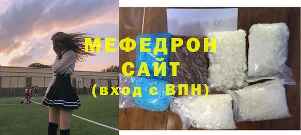 ешки Абаза