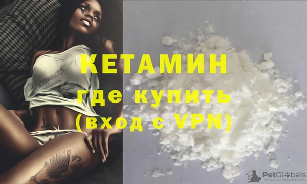 бошки Абдулино