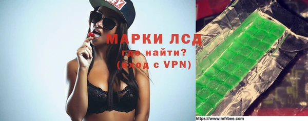jwh Новодвинск