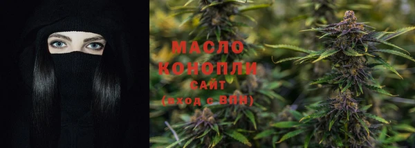 jwh Новодвинск