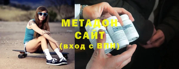 прущие грибы Абинск