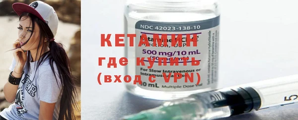 дурь Болохово