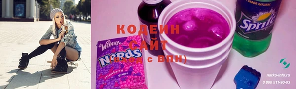 бошки Абдулино