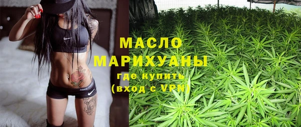 прущие грибы Абинск