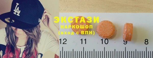 прущие грибы Абинск