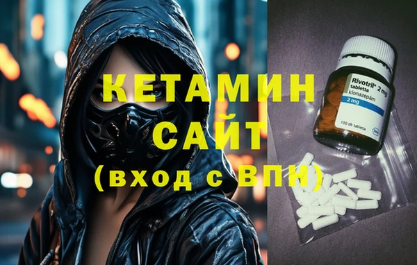 дмт Болхов
