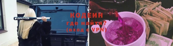 ешки Абаза