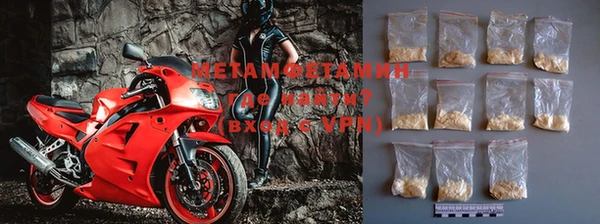 ешки Абаза