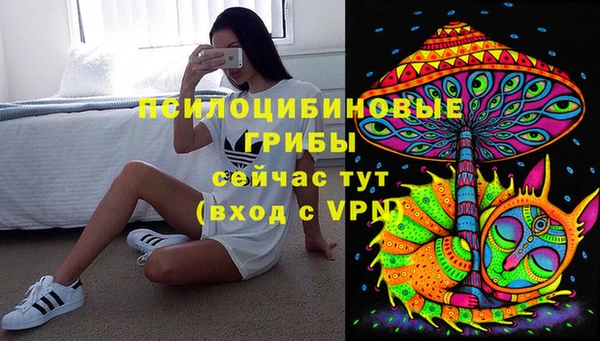 jwh Новодвинск
