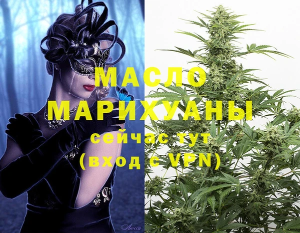 дурь Болохово