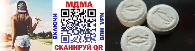 hydra зеркало  Сычёвка  МДМА VHQ  наркошоп 