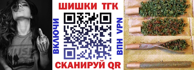 Бошки марихуана LSD WEED  закладки  Сычёвка 